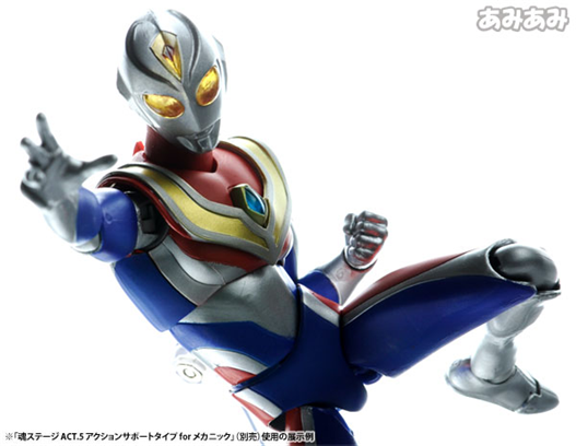 Mua bán ULTRA ACT ULTRAMAN DYNA 2ND 