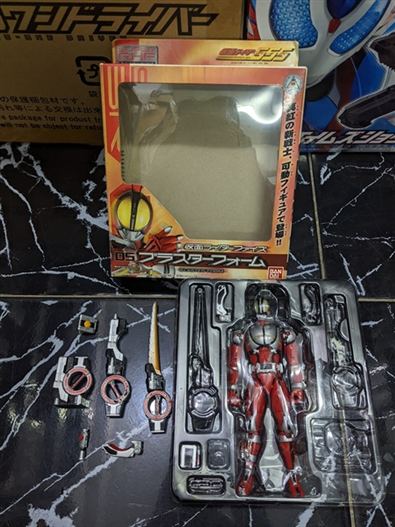 Mua bán (JPV) RHF KAMEN RIDER FAIZ BLASTER 2ND (VỈ XẤU)