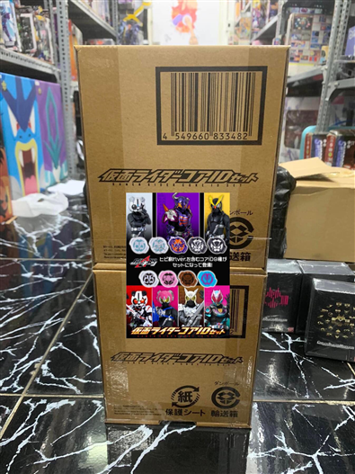 Mua bán DX KAMEN RIDER GEATS CORE ID SET