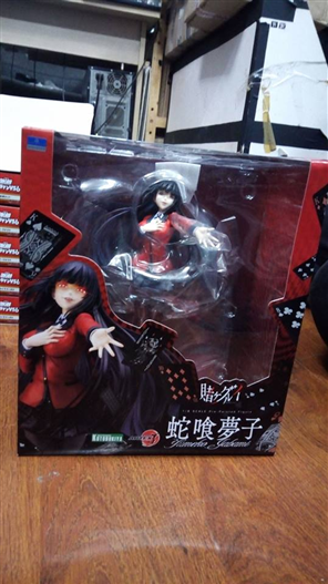 Mua bán ARTFX PVC 1/8 FIGURE KAGEGURUI : YUMEKO JABAMI