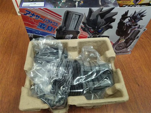 Mua bán DX GEAR DUAL ANOTHER 2ND