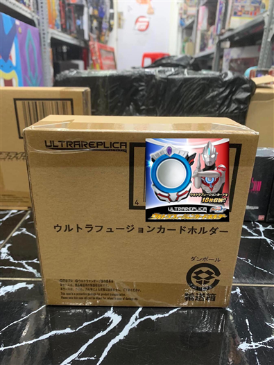 Mua bán ULTRA REPLICA ULTRAMAN ORB HOLDER