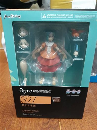 Mua bán FIGMA 327 YOTSUGI ONONOKI