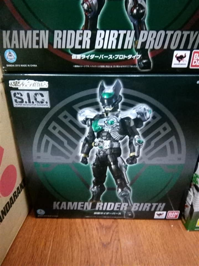 Mua bán SIC KAMEN RIDER BIRTH