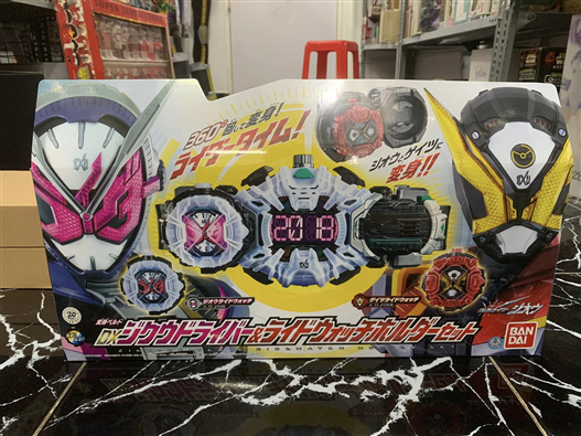 Mua bán DX ZIKU DRIVER & RIDE WATCH HOLDER SET