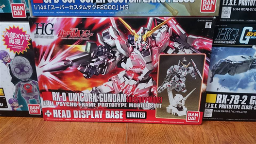 Mua bán HG UNICORN GUNDAM DESTROY MODE + HEAD