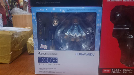 Mua bán FIGMA EX-039 SNOW MIKU FLUFFY COAT VER