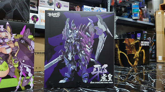 Mua bán METAL BUILD DARK OVERLORD KING TIGER (BLACK VER)