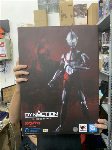 Mua bán DYNACTION SHIN ULTRAMAN OPEN