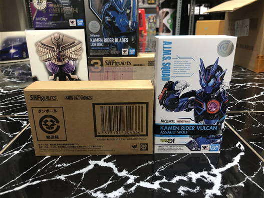 Mua bán SHF KAMEN RIDER VULCAN ASSAULT WOLF 2ND