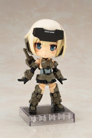 Mua bán CU-POCHE FRAME ARMS GIRL GOURAI
