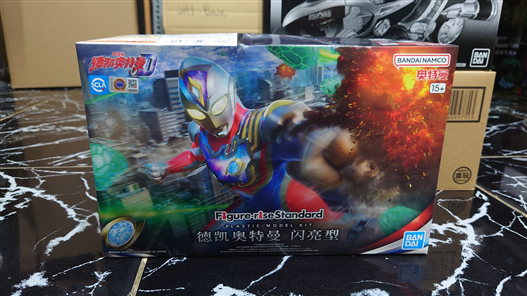 Mua bán FIGURE RISE STANDARD ULTRAMAN DECKER