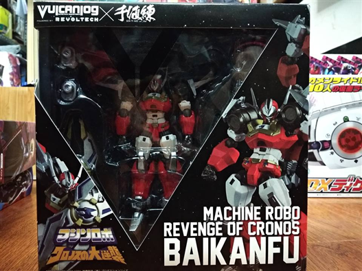 Mua bán REVOLTECH VULCANLOG  BAIKANFU 2ND
