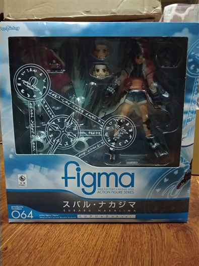 Mua bán FIGMA 064 NAKAJIMA BARRIER 2ND