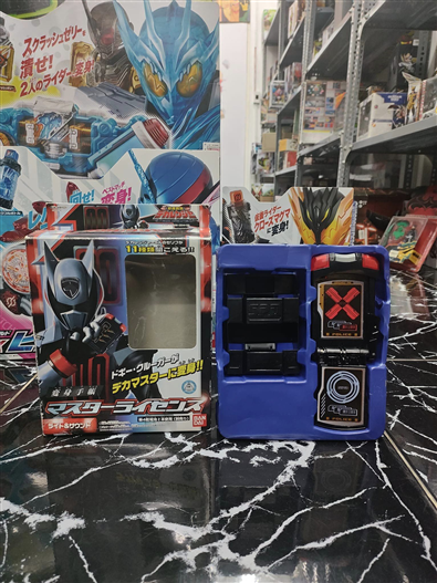 Mua bán (JPV) DX SP LICENCE DEKA MASTER 2ND 