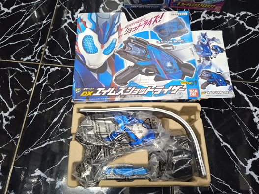 Mua bán DX A.I.M.S SHOTRISER & SHOOTING WOLF PROGRISE KEY 2ND