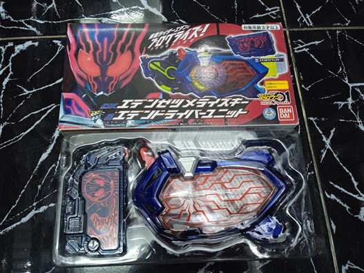 Mua bán DX EDEN ZETSUMERISE KEY & EDEN DRIVER UNIT 2ND