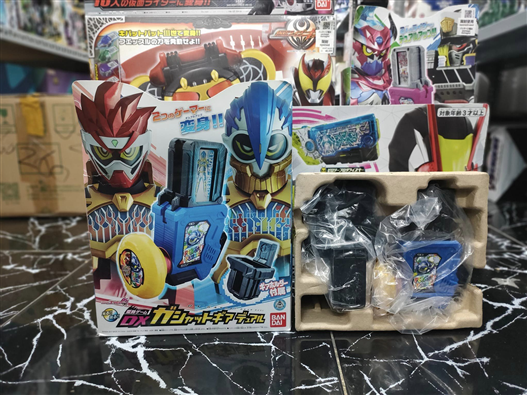 Mua bán (JPV) DX GASHAT GEAR DUAL 2ND