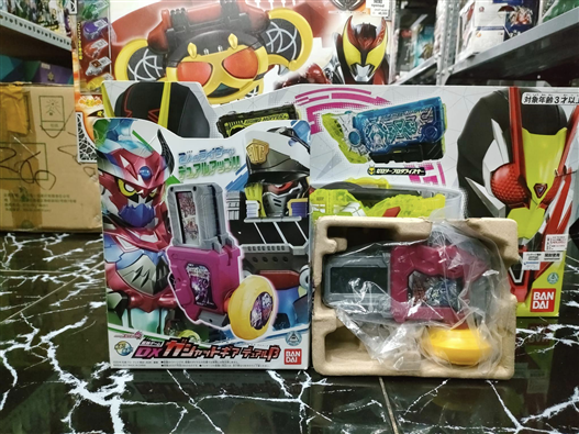 Mua bán (JPV) DX GASHAT GEAR DUAL BETA LIKE NEW