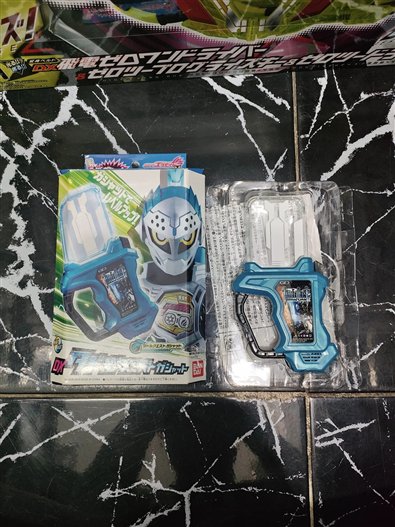 Mua bán (JPV) DX TADDLE QUEST GASHAT 2ND