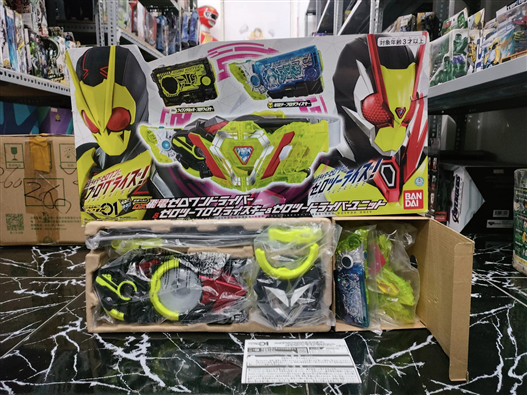 Mua bán (JPV) DX HIDEN ZERO ONE DRIVER & ZERO TWO UNIT 2ND