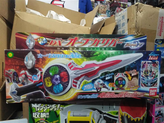 Mua bán DX ORB CALIBUR LIKE NEW