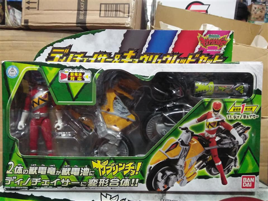 Mua bán BANDAI KYORYURED & DINOCHASER SET