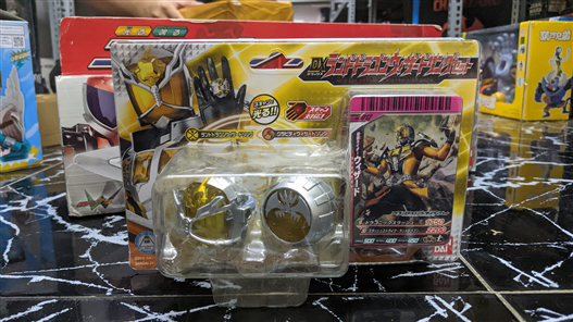 Mua bán DX RING WIZARD LAND DRAGON KAMEN RIDER WIZARD