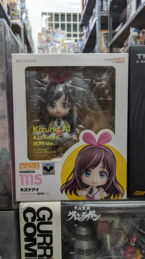 Mua bán NENDOROID 1115 KIZUNA AI AI CHANNEL 2019 VER