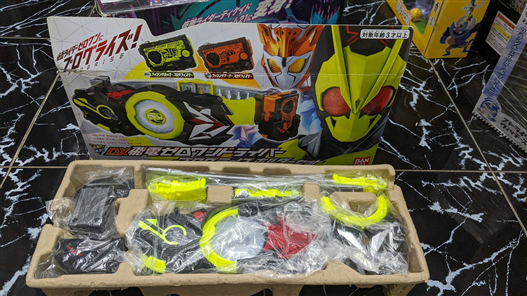 Mua bán DX ZERO ONE DRIVER & CHEETAH KEY HOLDER SET OPEN (LỖI KEY)