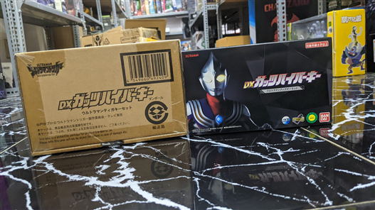 Mua bán DX ULTRAMAN TIGA GUTS HYPER KEY
