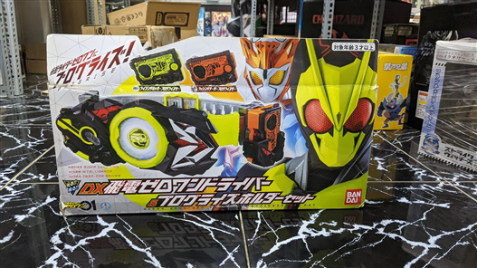 Mua bán DX ZERO ONE DRIVER & CHEETAH KEY HOLDER SET OPEN (LỖI KEY)