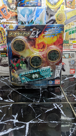 Mua bán DX KAMEN RIDER OOO MEDAL & MEMOEY DOPANT MEMORY SET