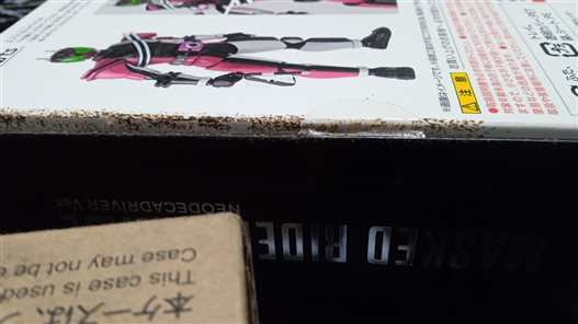 Mua bán SHF NEO DECADE 2ND (BOX XẤU) 