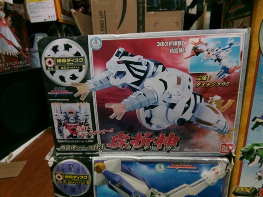 Mua bán DX TORA ORIGAMI 2ND 