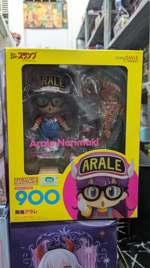 Mua bán NENDOROID 900 DR.SLUMP ARALE NORIMAKI