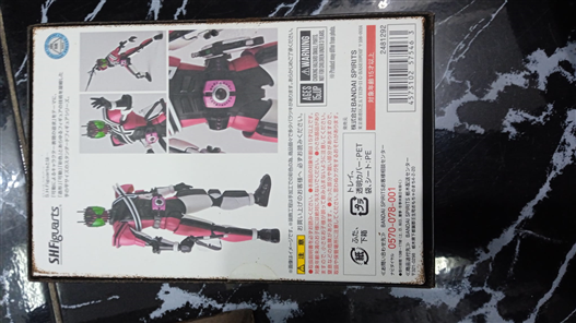 Mua bán SHF NEO DECADE 2ND (BOX XẤU) 