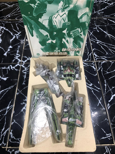 Mua bán (JPV) DX BAKURYU GATTAI KIRA-OH ANOTHER VER 2ND