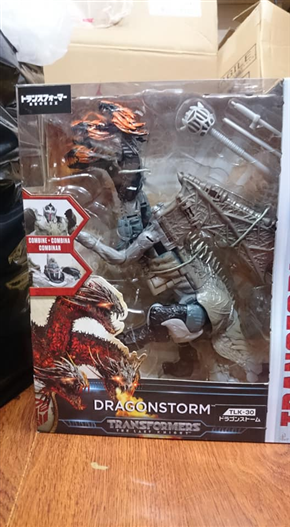 Mua bán TRANSFORMER VOLYAGER DRAGONSTORM