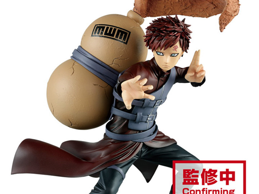 Mua bán BANPRESTO VIBRATION STARS GAARA