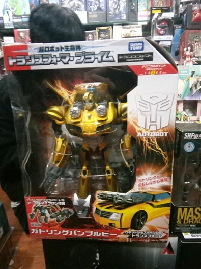 Mua bán TAKARA TOMY PRIME ARMS MICRON GATLING BUMBLEBEE