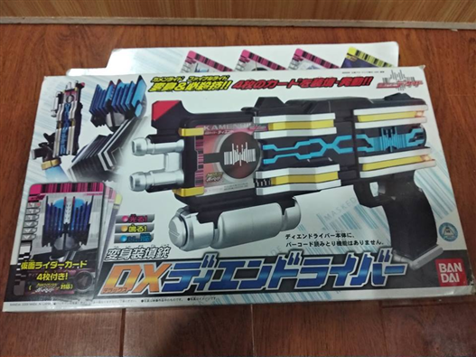 Mua bán DX DIEND DRIVER 2ND (THIẾU)