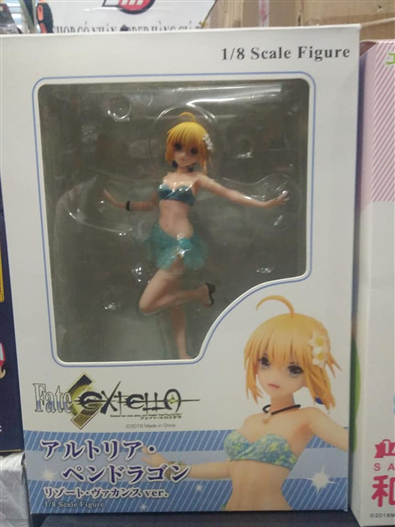 Mua bán PVC SABER RESORT VACANCES VER FAKE