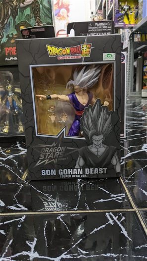Mua bán DRAGON BALL DRAGON STARS SON GOHAN BEAST