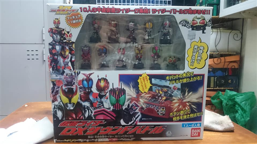 Mua bán DX HEISEI KAMEN RIDER SOUND BATTLE