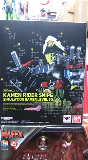 Mua bán SHF KAMEN RIDER SNIPE SIMULATION GAMER LV50 LIKE NEW