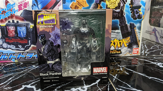 Mua bán REVOLTECH YAMAGUCHI BLACK PANTHER