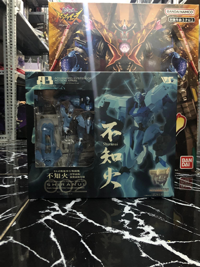 Mua bán (JPV) MUV-LUV A3 TYPE 94 SHIRANUI ATTACK AVANT 2ND