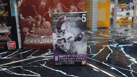 Mua bán MÔ HÌNH ĐỒ CHƠI SHODO-O GENM ZOMBIRE (JPV)