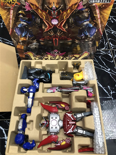 Mua bán (JPV) DX ONITAJIN OPEN